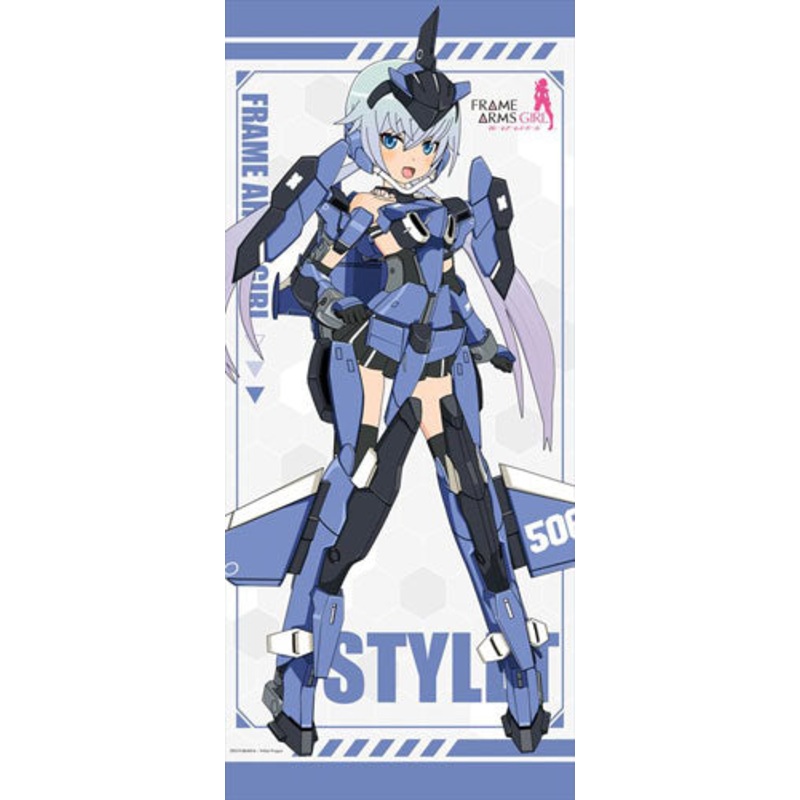 Frame Arms Girl – 10/1 Size Wall Scroll: Stylet