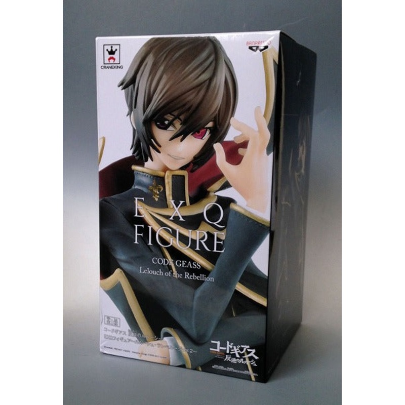 EXQ Figure Code Geass: Lelouch of the Rebellion Lelouch Lamperouge Ver.2