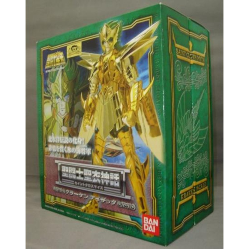 Saint Seiya Myth Cloth Kraken Isaac