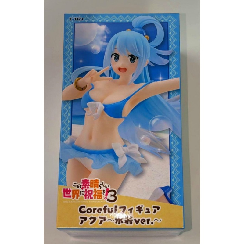 Taito [KonoSuba: God’s Blessing on This Wonderful World! 3] Aqua swimsuit ver.
