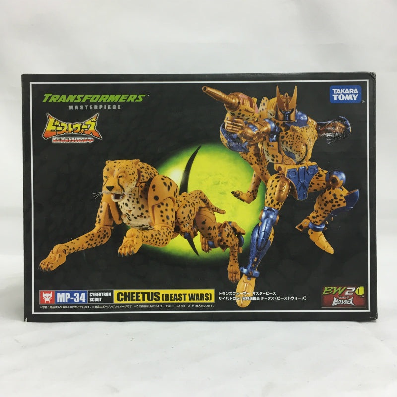 Transformers Masterpiece MP34 Cheetor