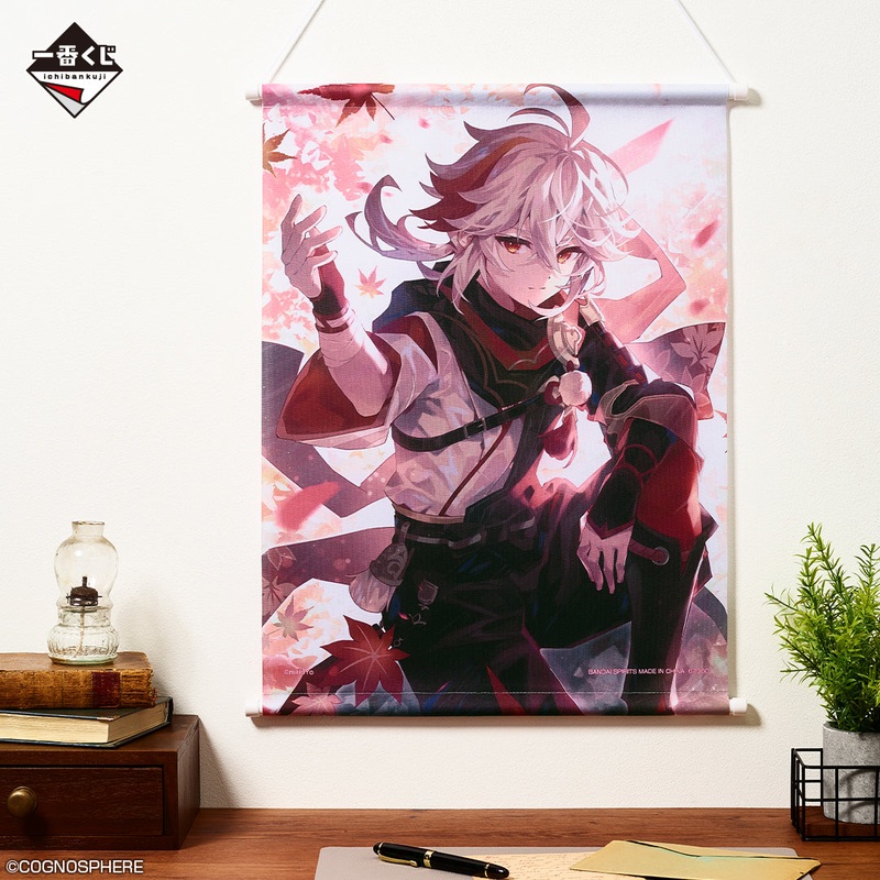 Genshin Impact – Kazuha Kaedeharara Tapestry [Ichiban-Kuji Prize C]