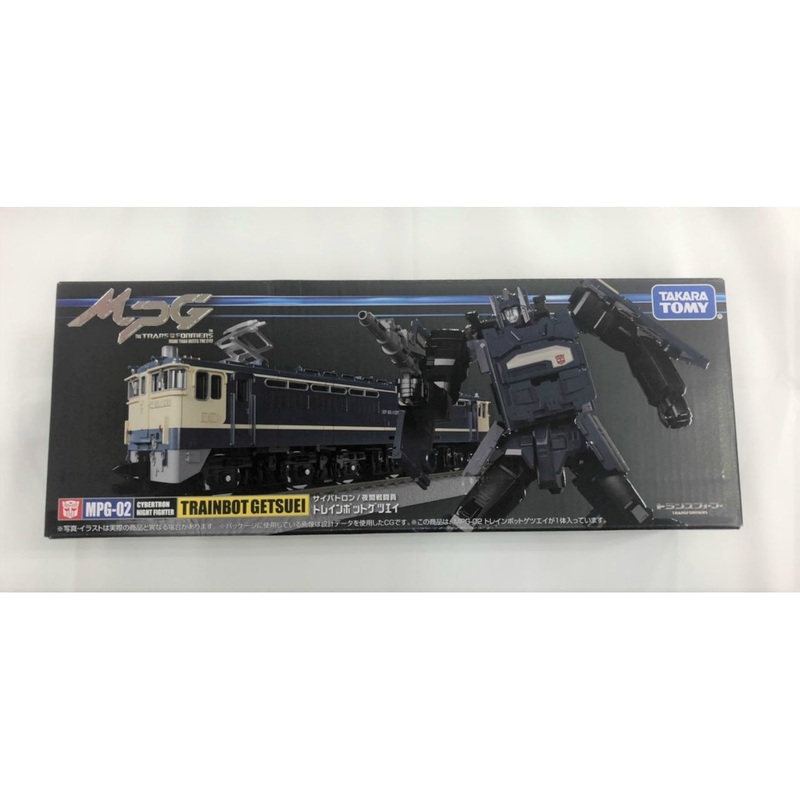 Transformers Masterpiece MPG-02 Trainbot Getsei