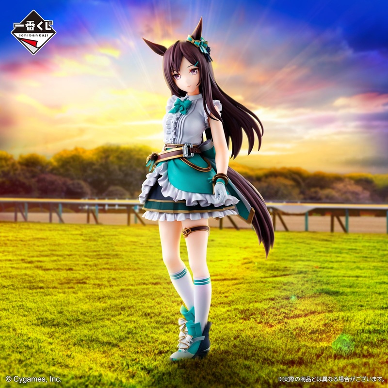 Uma Musume Pretty Derby 11th Edition – Mejiro Dober Figure [Ichiban-Kuji Prize B]
