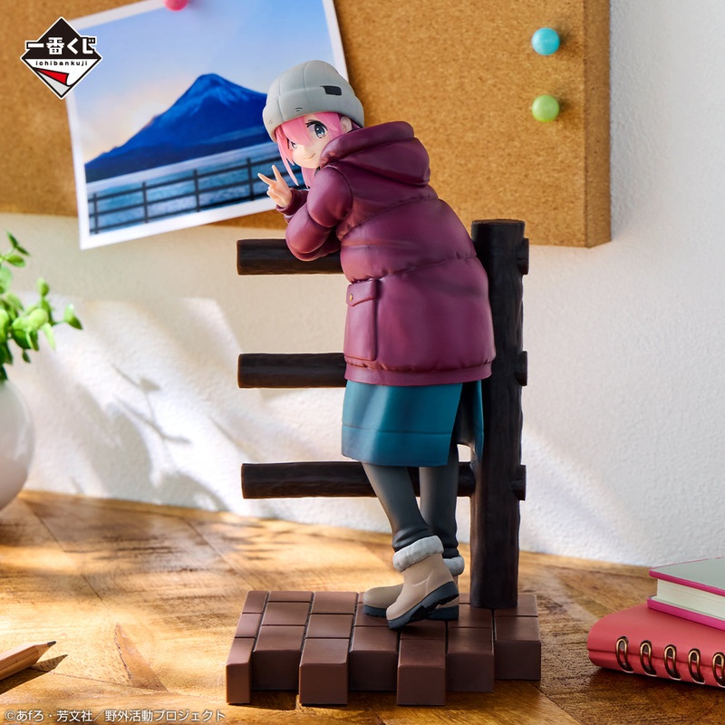 Yurucamp Vol. 2 Nadeshiko Kagamihara Figure [Ichiban-Kuji Prize A]