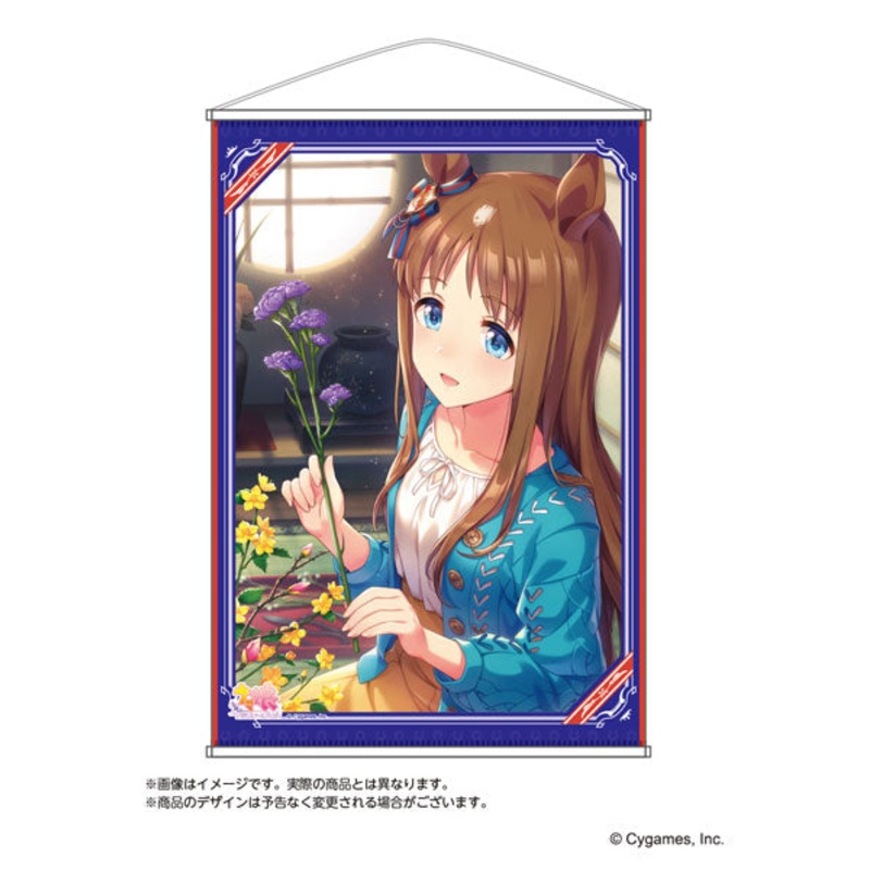 Umamusume Pretty Derby B2 Wall Scroll Vol.3 Grass Wonder