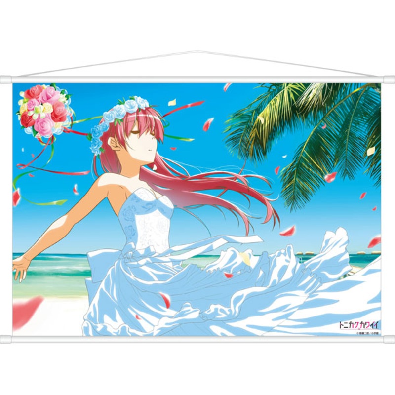 Fly Me To The Moon B2 Wall Scroll B