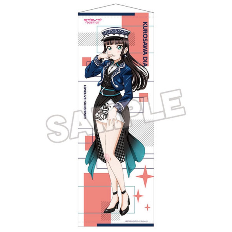 Love Live! Sunshine!! B2 Half Cut Size Wall Scroll Dia Kurosawa Fantastic Departure!