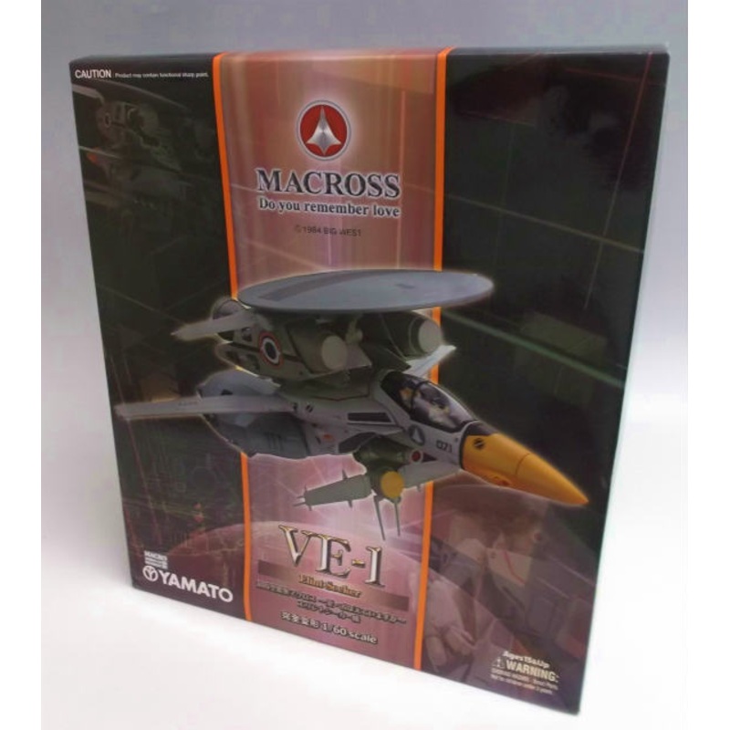 Yamato 1/60 Macross VE-1 Elintseeker