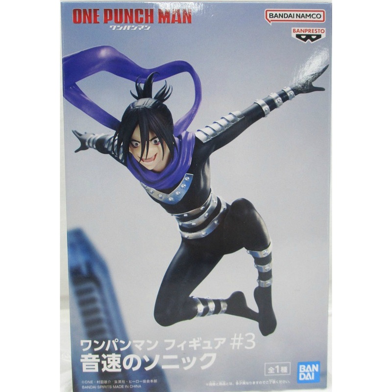 Bandai Spirits ONE PUNCH MAN Figure #3 Speed -o’- sound sonic