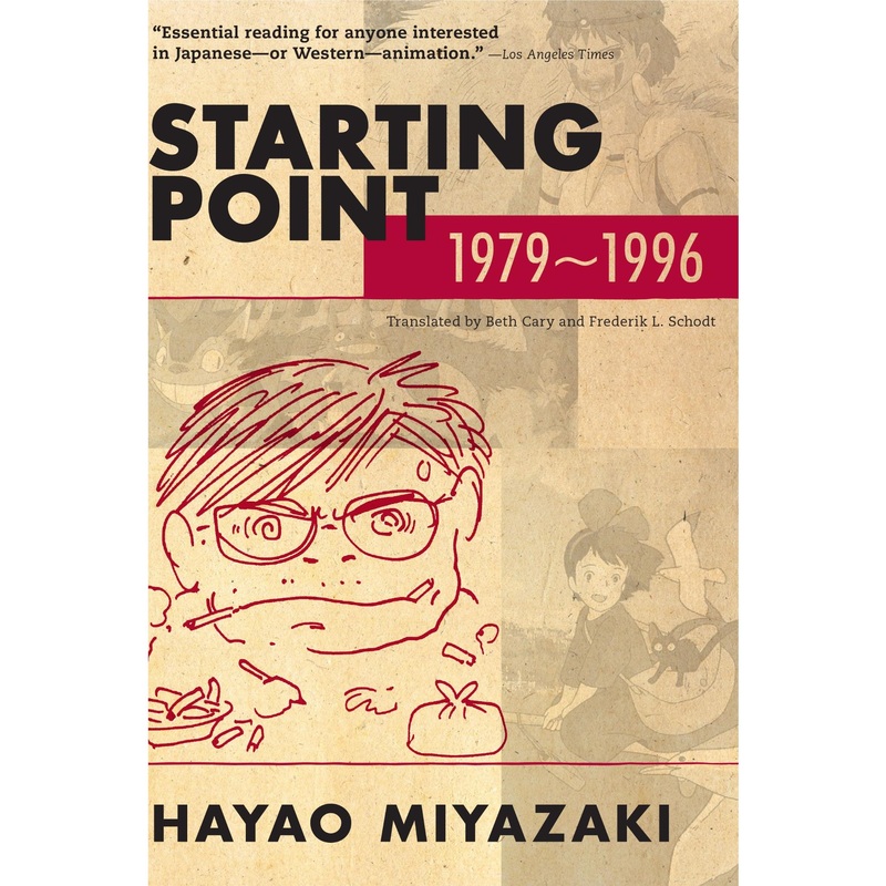 Hayao Miyazaki – Starting Point: 1979-1996