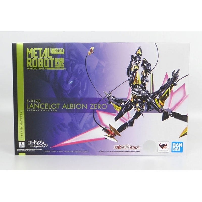 Tamashii Web Exclusive METAL ROBOT SPIRITS Lancelot Albion Zero