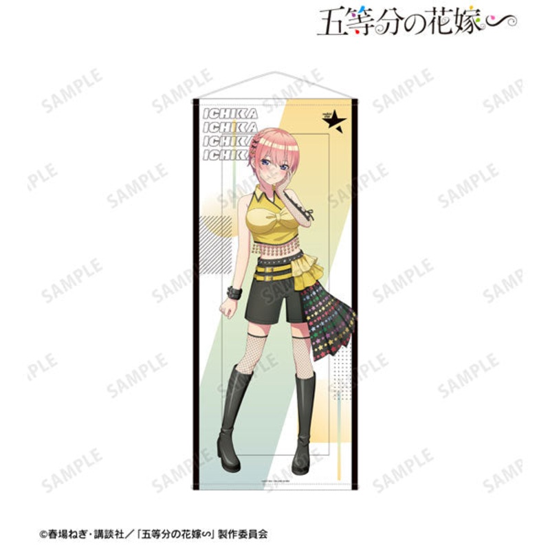 The Quintessential Quintuplets Specials rockin’star Collaboration New Illustration Ichika Nakano Rock Idol ver. Life-size Wall Scroll