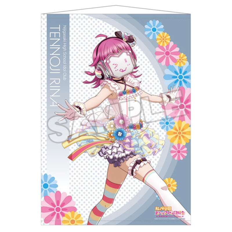 Love Live! Nijigasaki High School Idol Club Wall Scroll Rina Tennouji Love U my friends