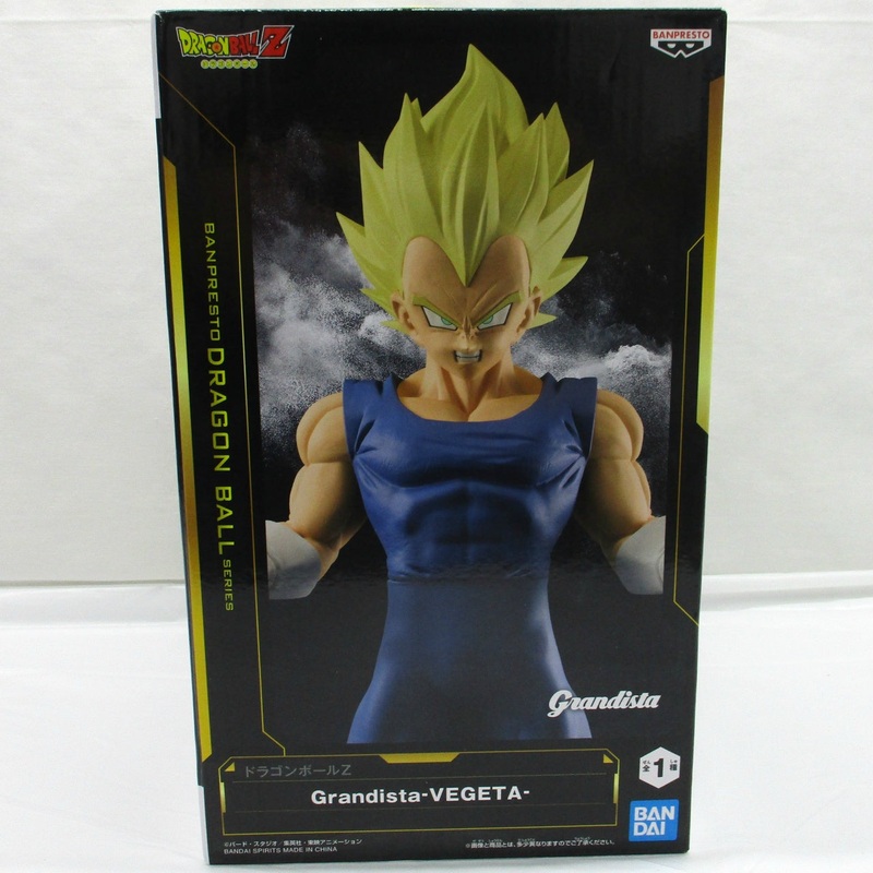 Bandai Spirits [Dragon Ball Z] Grandista-VEGETA-