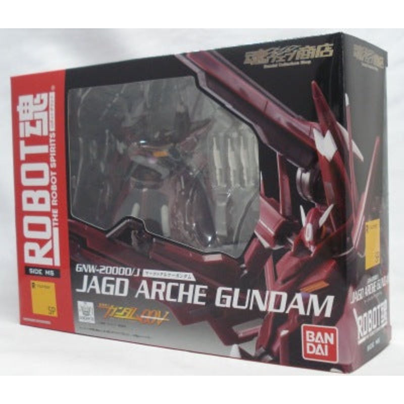 Tamashii Web Exclusive ROBOT Tamashii Jagd Arche Gundam