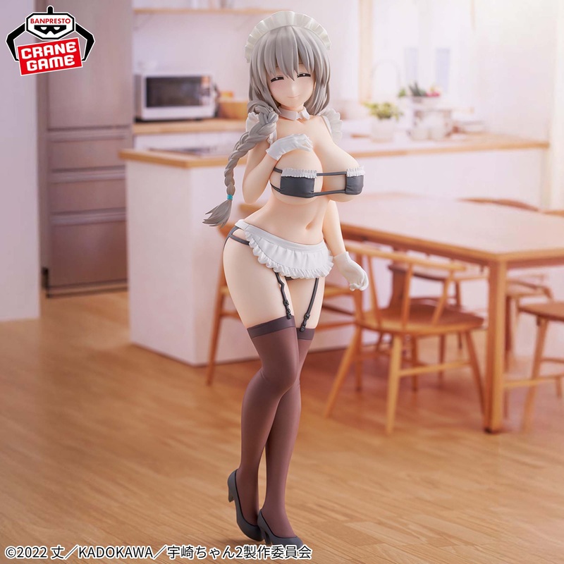 Uzaki-chan Wants to Hang Out!  – GLITTER&GLAMOURS – Tsuki Uzaki Maid Ver.