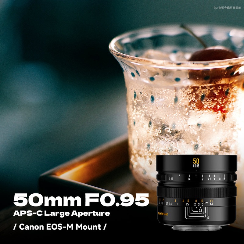 50mm F0.95 APS-C  Night God Portrait Star  Manual Fixed Focus Lens Suitable For Canon EOS-M Mount Black Canon EOS-M Mount