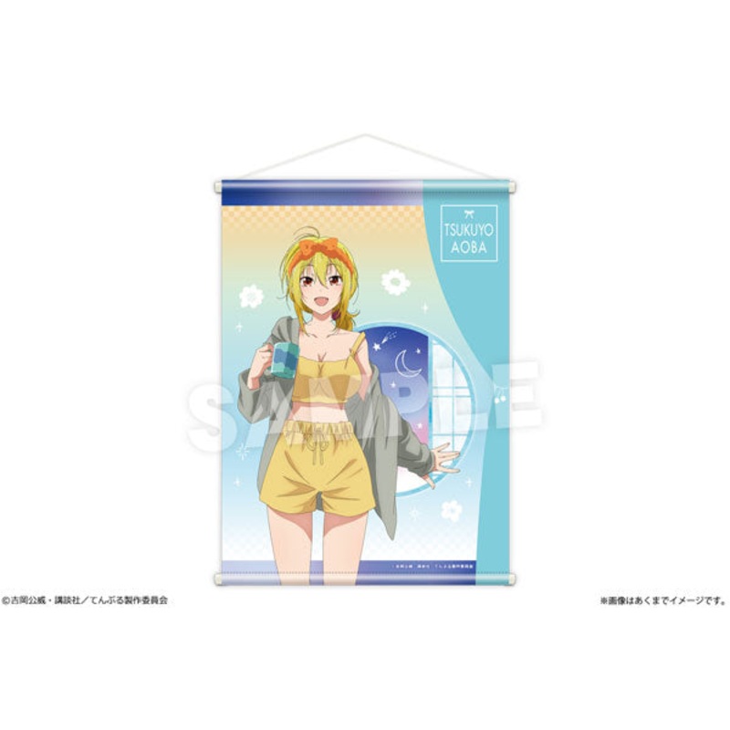 TenPuru B2 Wall Scroll Vol.2 02 Tsukuyo Aoba