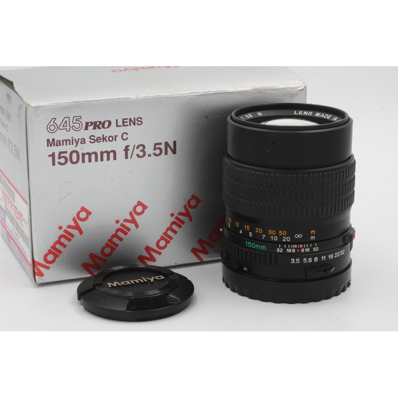 Used Mamiya 645 150mm f3.5 N Used Like New