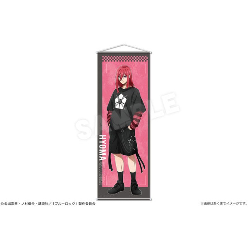 TV Anime “Bluelock” Life-size Wall Scroll Ver. Subculture Fashion 03 Hyouma Chigiri