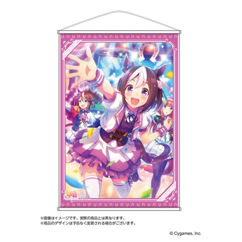 Umamusume Pretty Derby B2 Wall Scroll Vol.3 Special Week