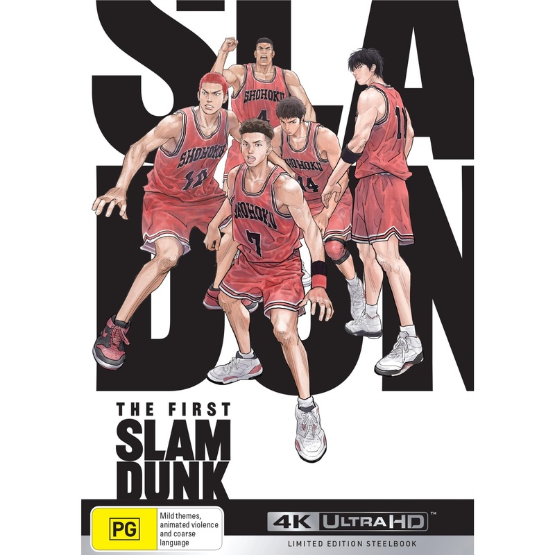 First Slam Dunk, The (Steelbook)
