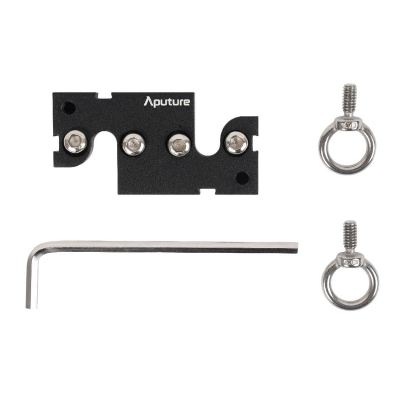 Aputure Infinibar Straight Metal Splicing Connector for Combining Two Infinibars (Passive)