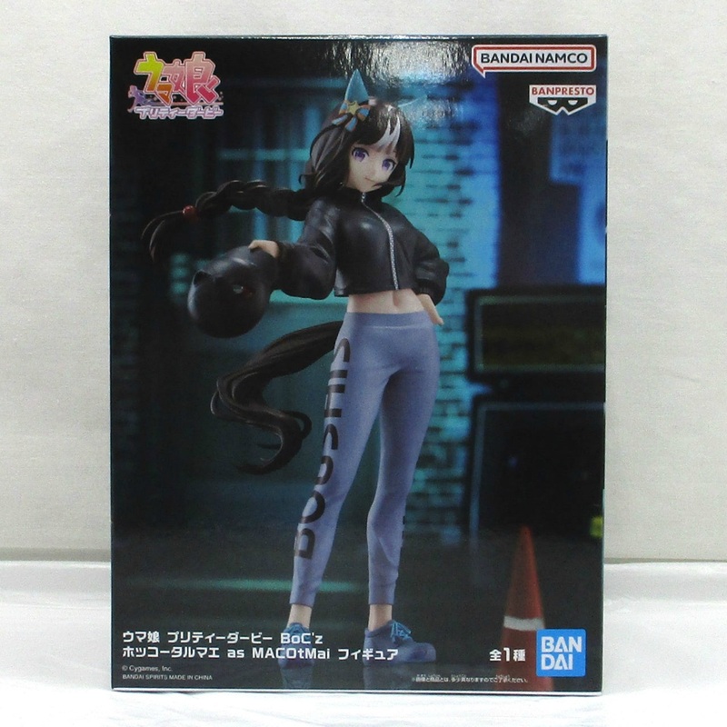 Bandai Spirits [Uma Musume: Pretty Derby] BoC’z Hokuto Tarumae as MACOtMai Figure