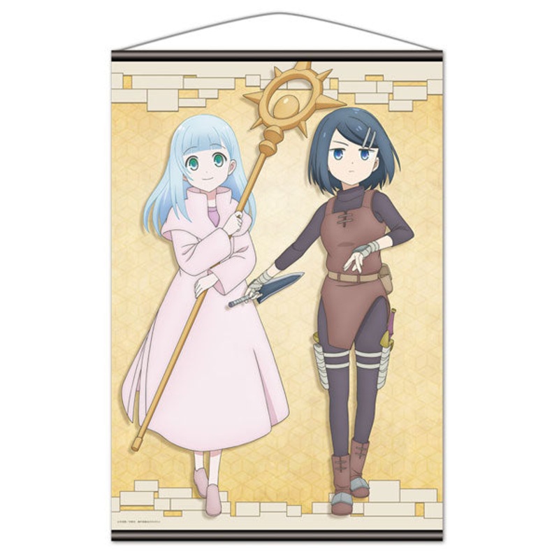 Dungeon no Naka no Hito B2 Wall Scroll Clay & Belle