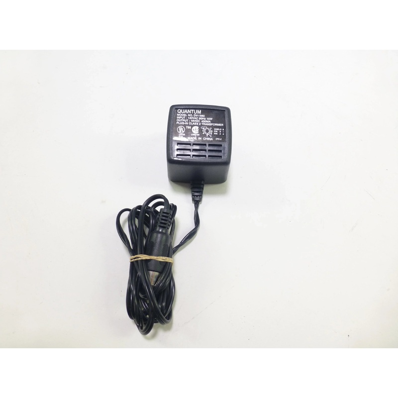 Quantum BR-1 Charger for Bantum Battery