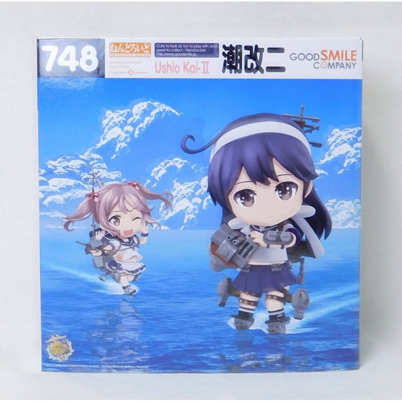 Nendoroid No.748 Ushio Kai-II with Goodsmile Online Shop Bonus Item