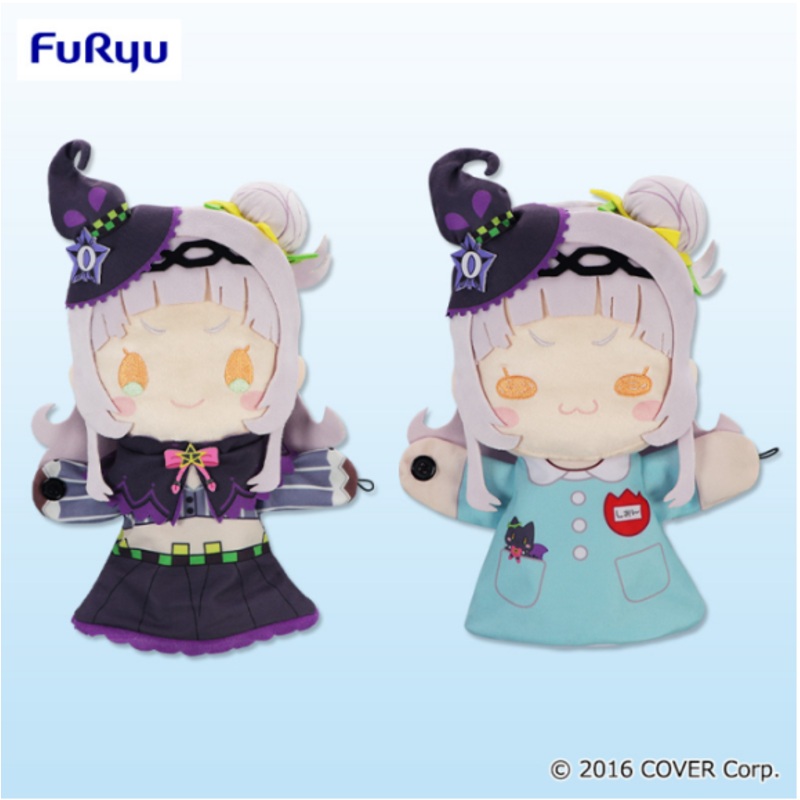 Hololive Production Murasaki Shion Puppet Plush Toy B (Right)