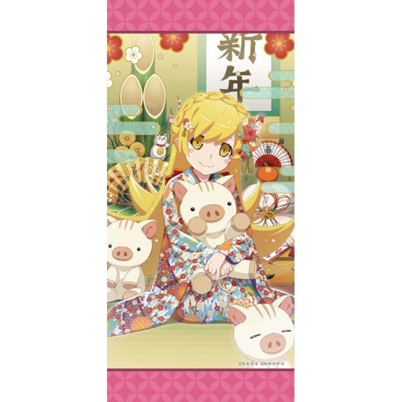 Monogatari Series Puc Puc Shinobu Oshino (Happy New Year) Mini Wall Scroll