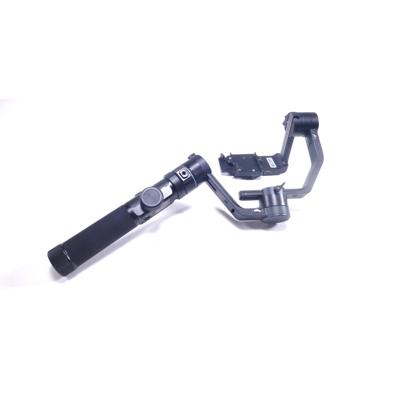 FeiyuTech AK4500 Gimbal Stabilizer