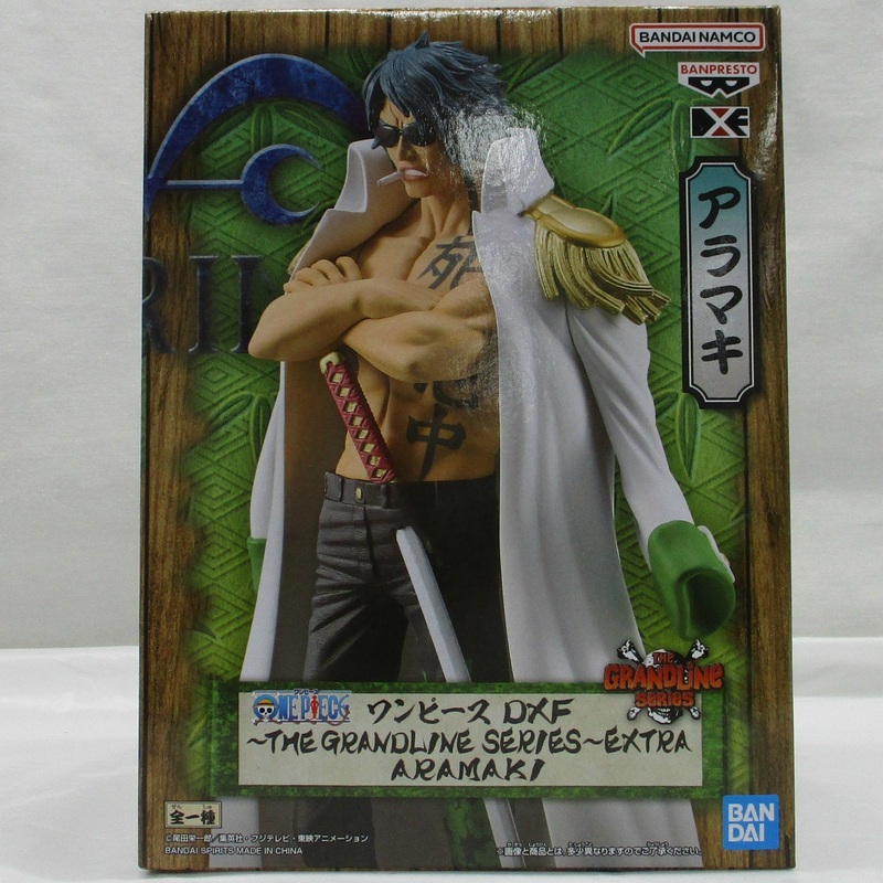 Bandai Spirits [ONE PIECE] DXFTHE GRANDLINE SERIESEXTRA ARAMAKI