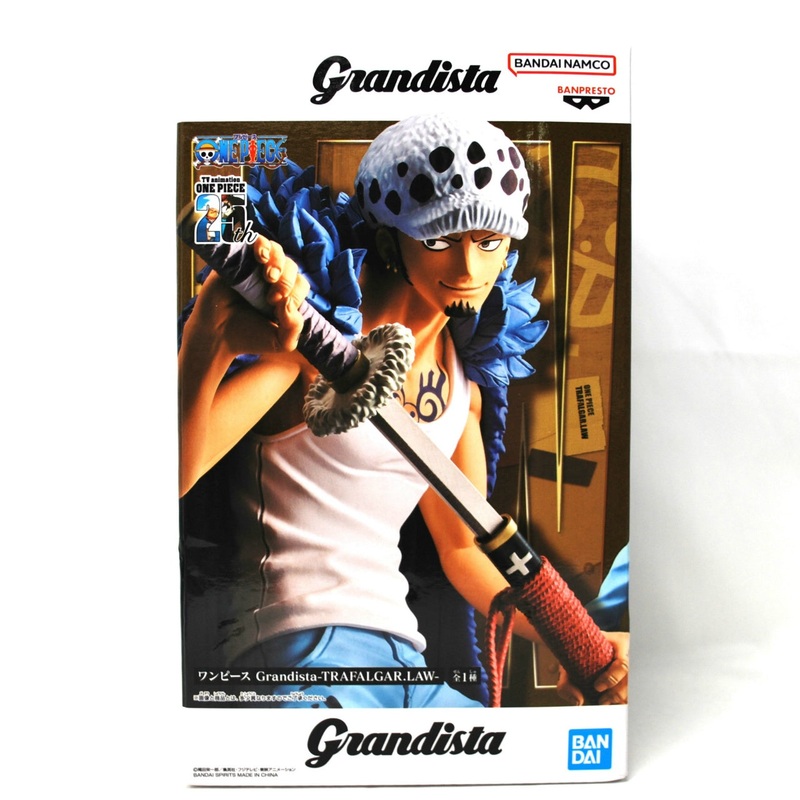 Bandai Spirits [ONE PIECE] Grandista Trafalgar Law