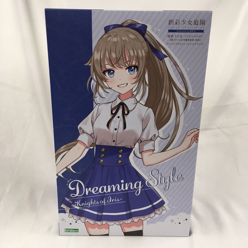 Sousai Shoujo Teien Ritsuka Saeki [St. Iris Gakuen Girls High School Summer Clothes] Dreaming Style Knight of Iris