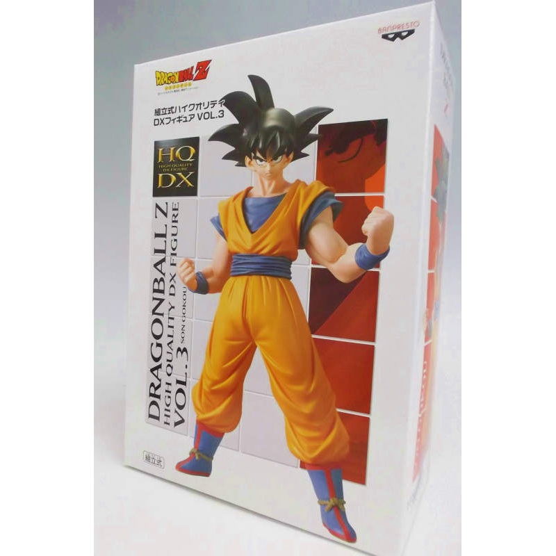 Dragon Ball High Quality DX Figure Vol.3 – Son Goku