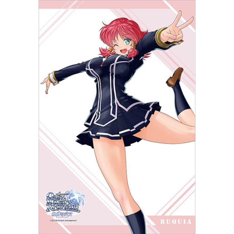 Quiz Magic Academy Xross Voyage B2 Wall Scroll (1) Ruqia