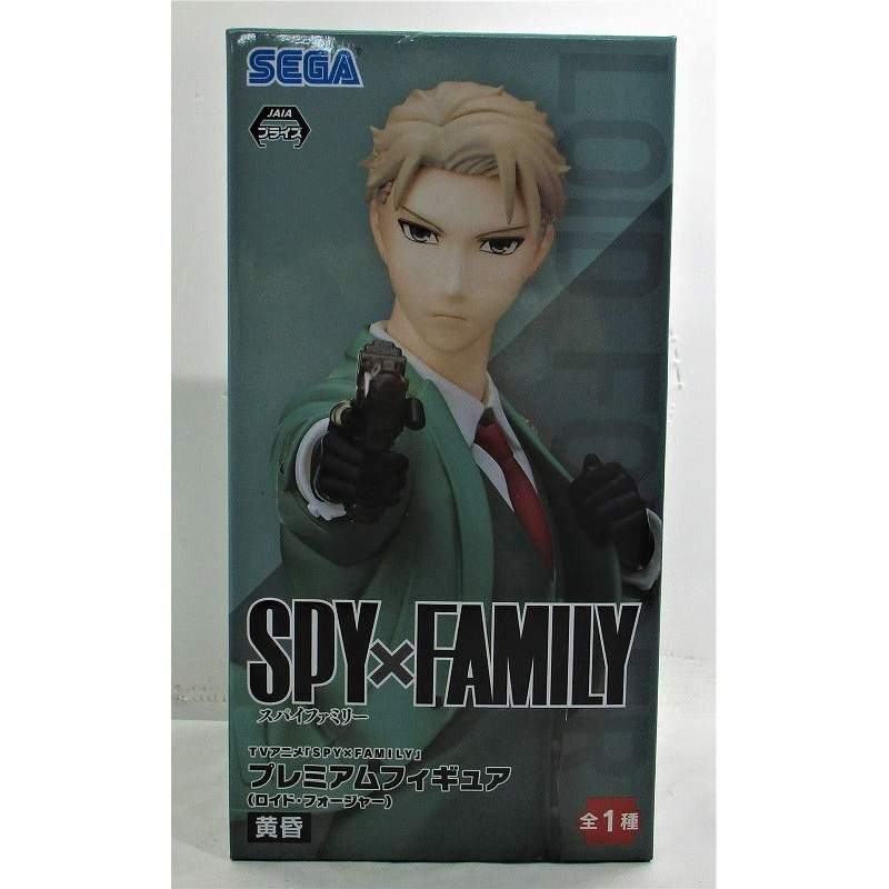TV Anime SPY x FAMILY Premium Figure (Loid Forger) Twilight 1058392
