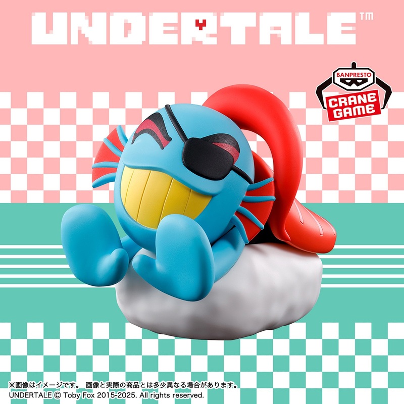 UNDERTALE Figure -FOOD DESIGN- Vol. 1 Undyne