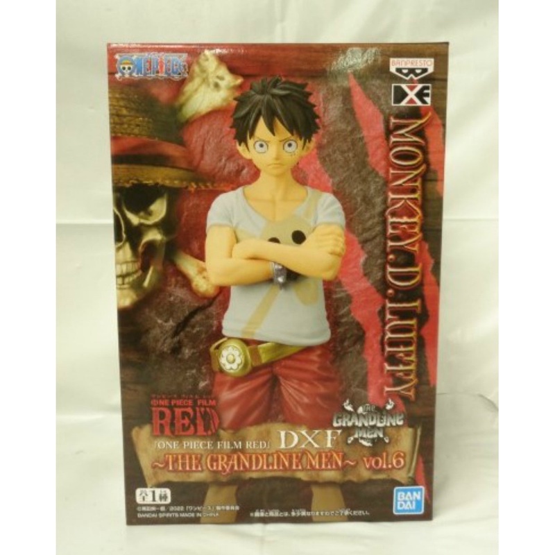 Bandai Spirits [ONE PIECE FILM RED] DXFTHE GRANDLINE MENvol.6 Luffy