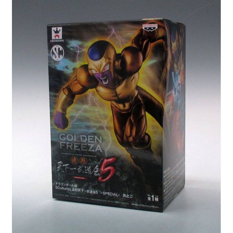 Dragon Ball SCultures BIG Zokei Tenkaichi Budokai 5 SPECIAL vol.2 – Golden Freeza