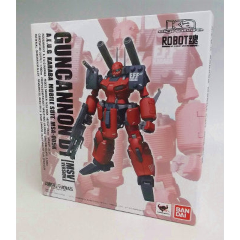 Tamashii Web Exclusive ROBOT SPIRITS Guncannon Detecter MS V Version
