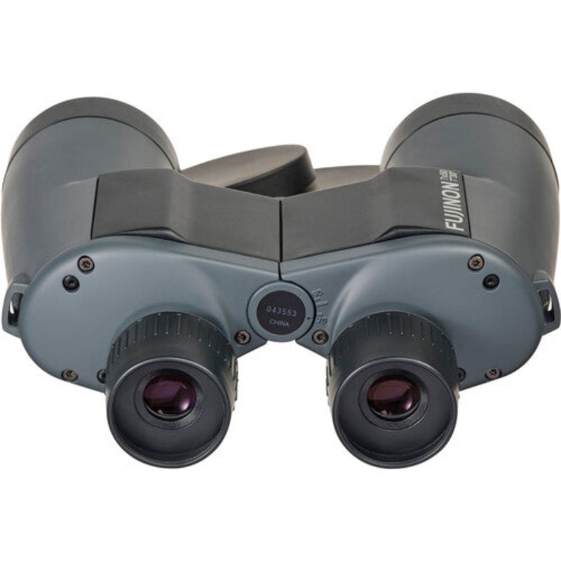 Fujinon 7×50 WP-XL Mariner Binoculars