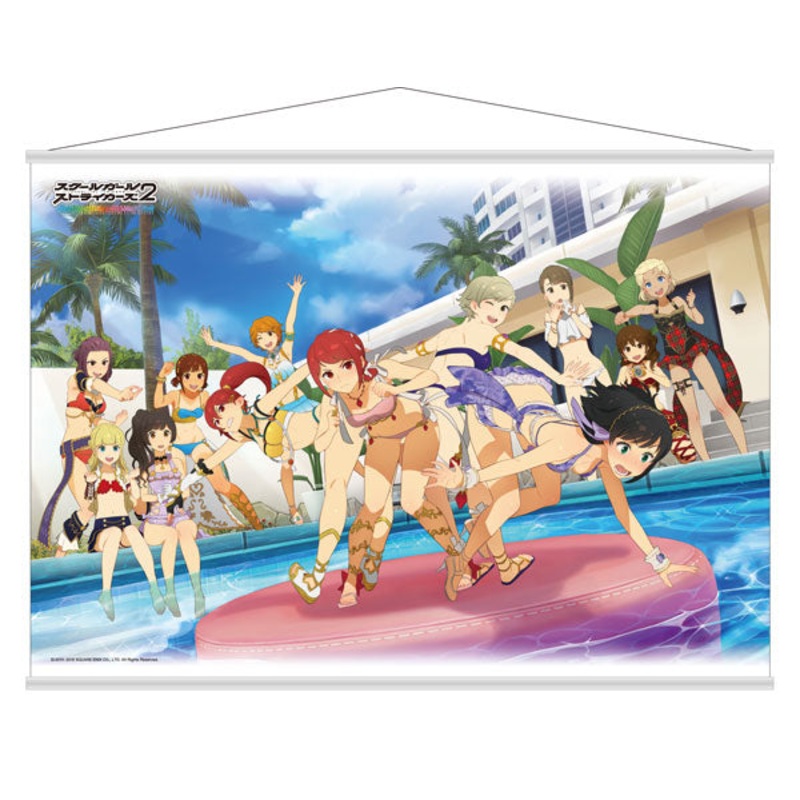 School Girl Strikers B2 Wall Scroll A: Pool