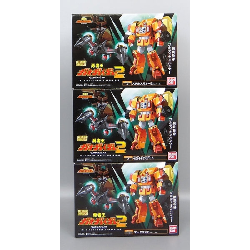 Bandai Super Mini-Pla Plastic Model Brave King GaoGaiGar Vol.2 Complete Set of 3