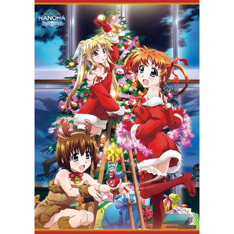 Magical Girl Lyrical Nanoha Reflection B2 Wall Scroll