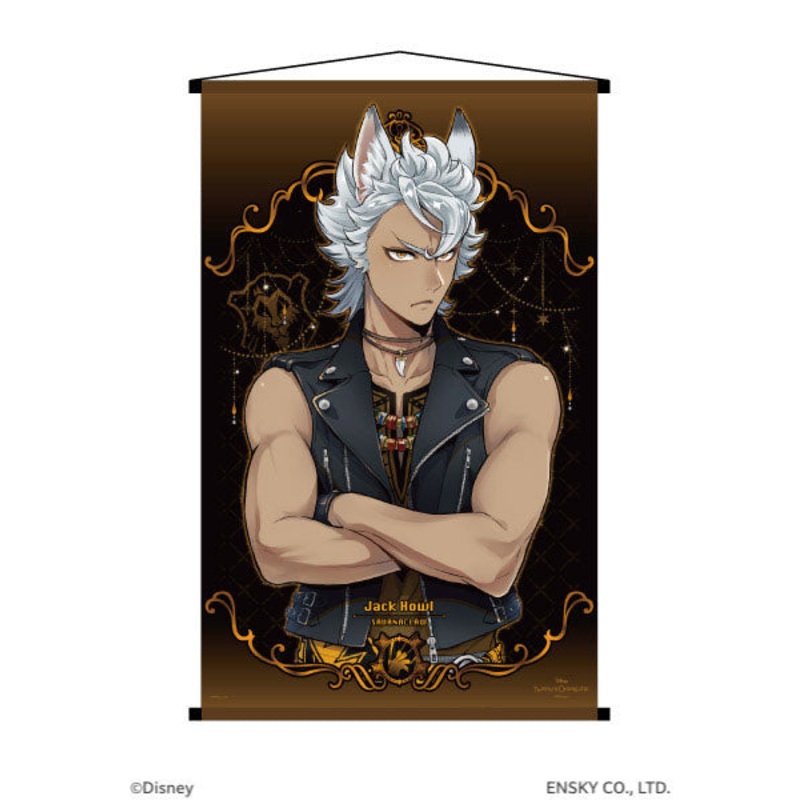 Disney Twisted Wonderland A2 Irregular Wall Scroll (7) Jack Howl